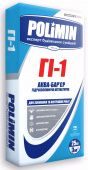Смесь гидроизоляционная Полимин ГИ-1 25 кг
