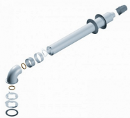 Труба коаксиальная NAVIEN D=75/100 мм L=1130 мм Арт.BCSA 0431