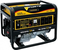 Электрогенератор FORTE FG3500Е Арт.44888