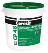 Мастика эластичная гидроизоляционная Ceresit CP 48 XPRESS 2к, 28 л