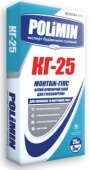 Клей Полимин КГ-25 для гипсокартона 25 кг
