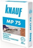 Штукатурка гипсовая машинного нанесения KNAUF МП-75 30 кг