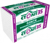 Пенопласт СТОЛИТ Паркинг ПСБС-35 1000х500х100