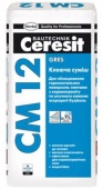 Смесь клеящая Ceresit CM 12 PRO для напольных плит и керамогранита 27 кг