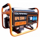 Электрогенератор GERRARD GPG2500 Арт.43239