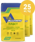 Штукатурка гипсовая БелГипс Пласт 25 кг