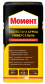Смесь строительная универсальная Момент (25 кг)