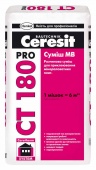 Смесь МВ Ceresit CT 180 pro для крепления плит из минеральной ваты 27 кг
