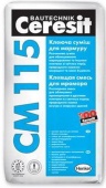 Клей для мозаики и мрамора Ceresit CM 115 25 кг