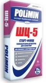 Штукатурка Полимин ШЦ-5 Старт-Финиш 25 кг