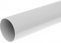 Труба водосточная BRYZA 63-121 110 мм/3 м белый