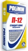 Клей для плитки Полимин П-12 Стандарт 25 кг