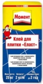 Клей для плитки Момент эластичный 25 кг