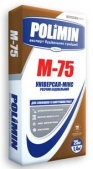 Раствор строительный Полимин М-75