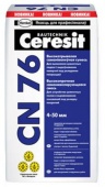 Покрытие высокопрочное Ceresit CN 76 для пола 25 кг