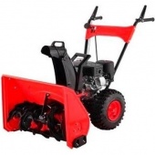 Снегоуборщик бензиновый FORTE КСМ56-С Арт.(44872)